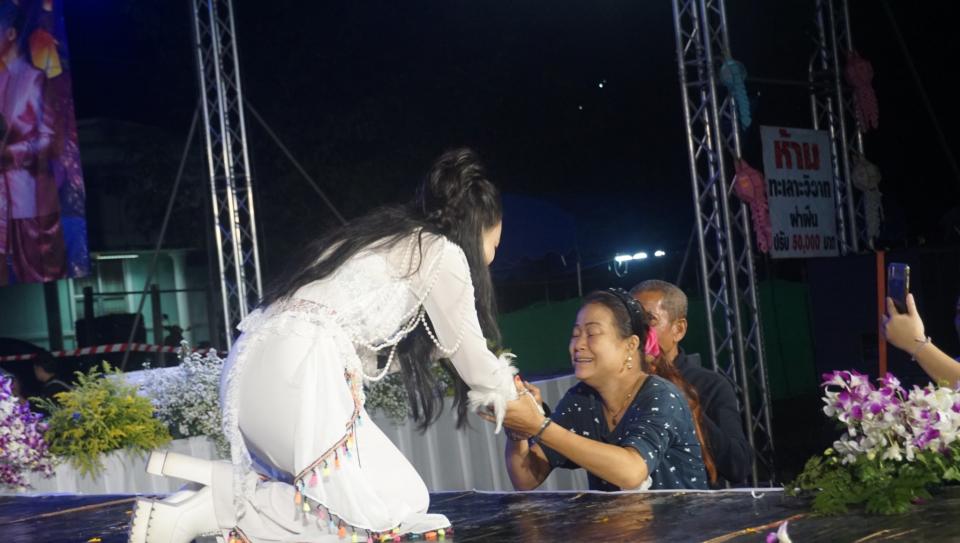 ภาพกิจกรรมรวม