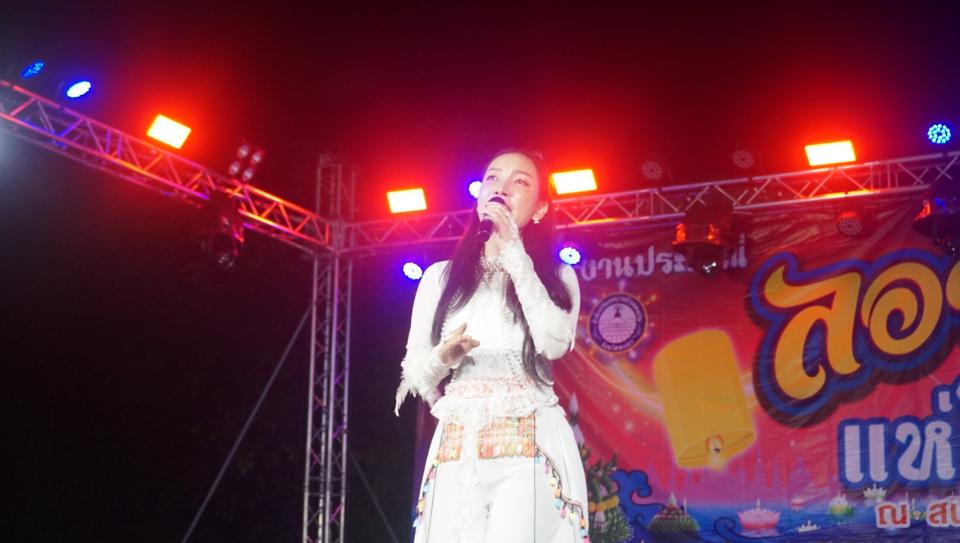ภาพกิจกรรม