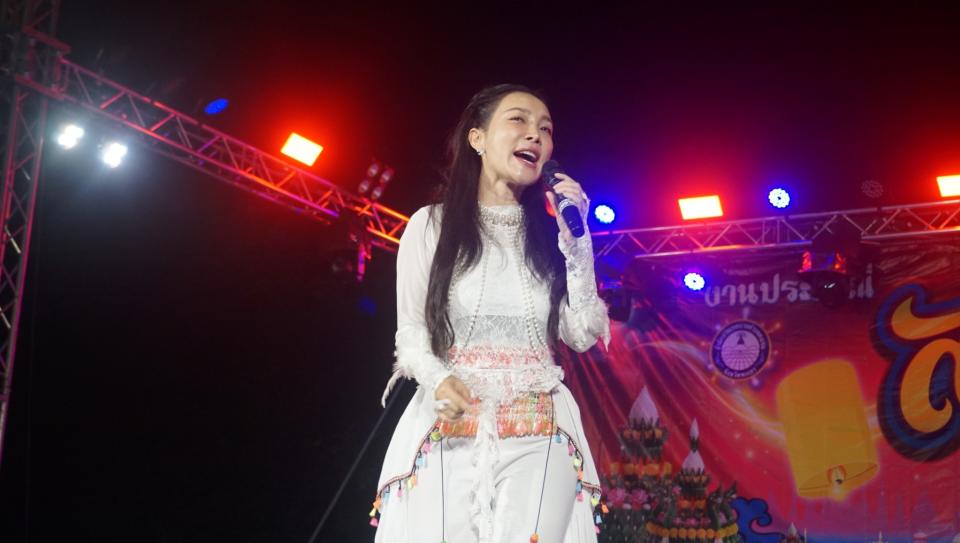 ภาพกิจกรรม