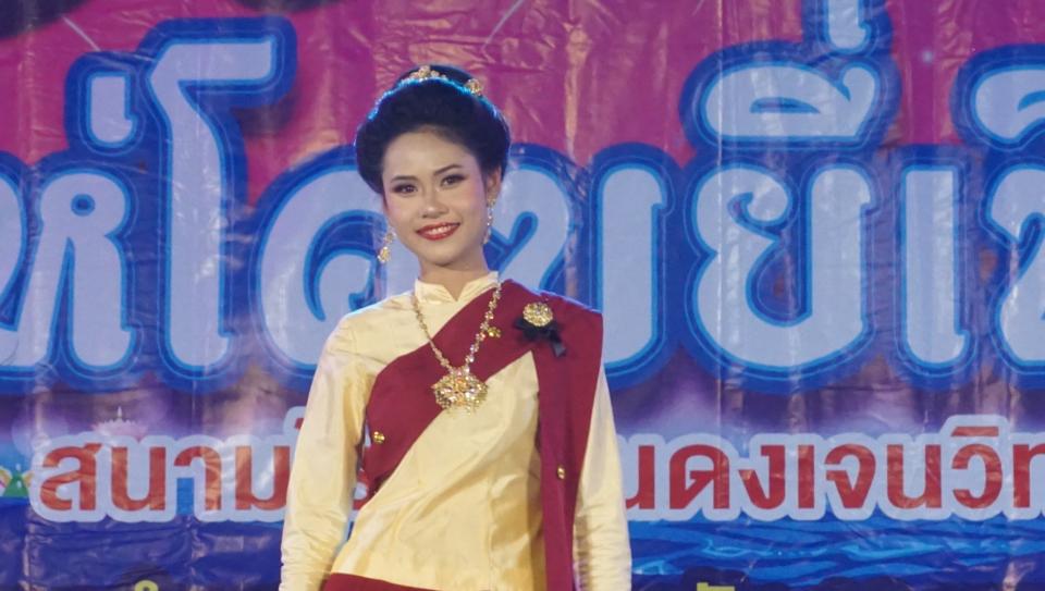 ภาพกิจกรรม