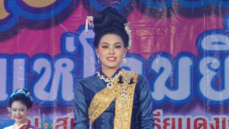 ภาพกิจกรรม