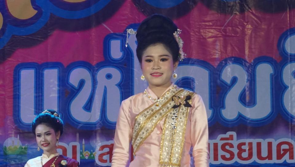 ภาพกิจกรรม