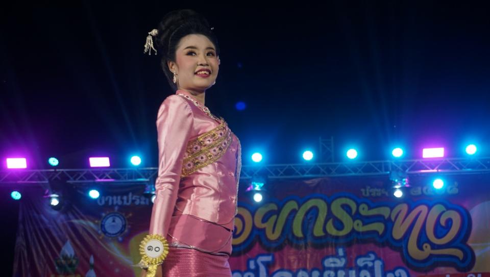ภาพกิจกรรม