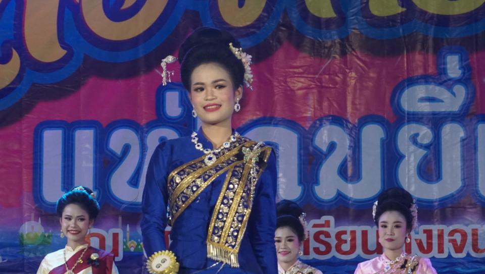ภาพกิจกรรม