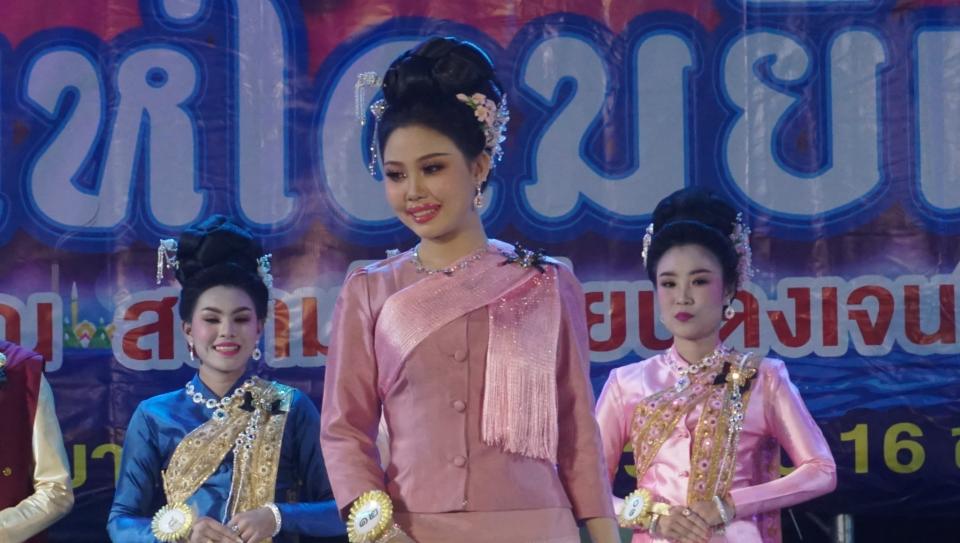 ภาพกิจกรรม