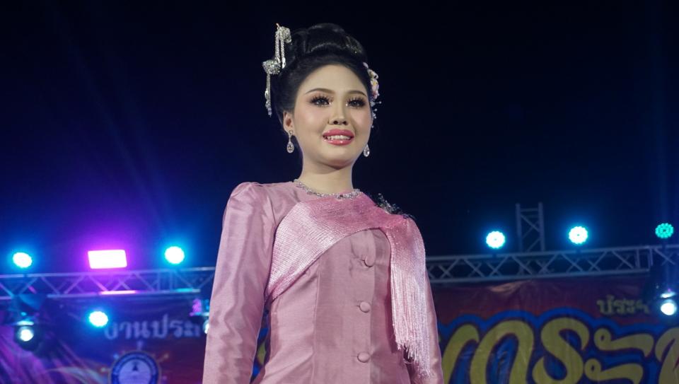 ภาพกิจกรรม
