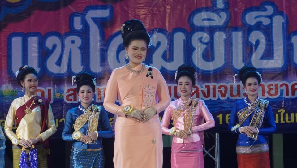 ภาพกิจกรรม