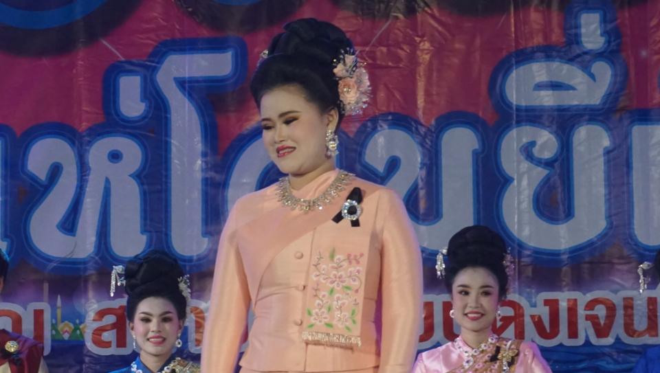 ภาพกิจกรรม