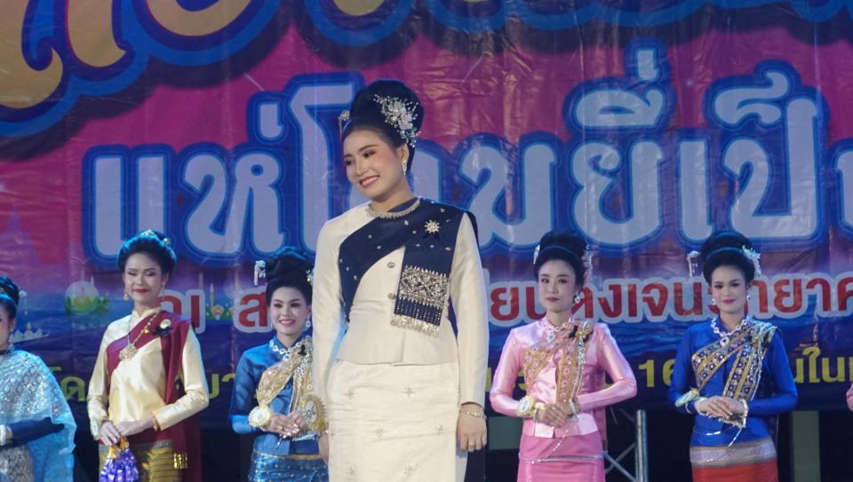 ภาพกิจกรรม