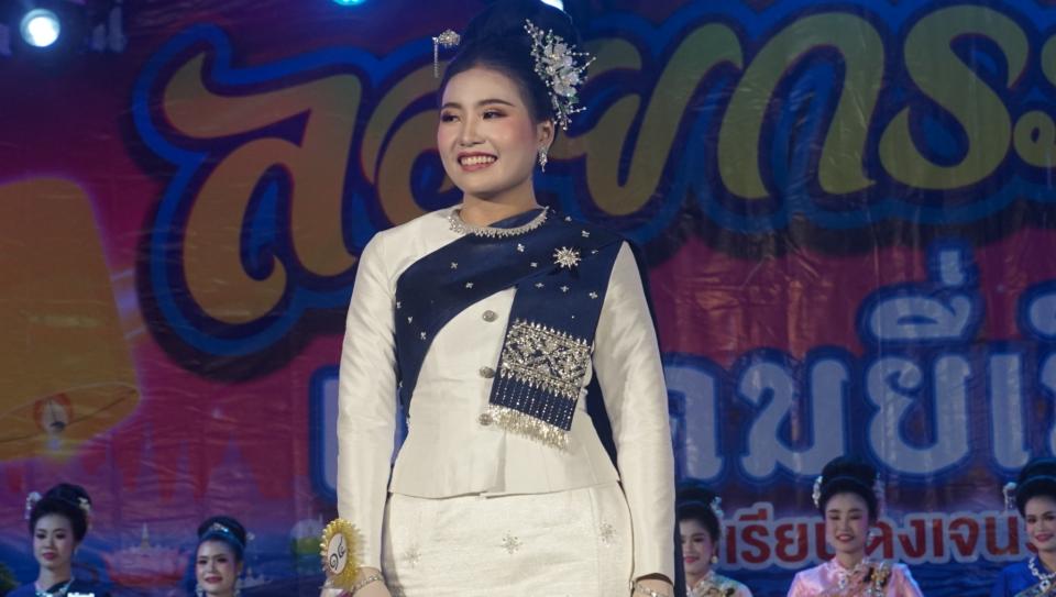 ภาพกิจกรรม