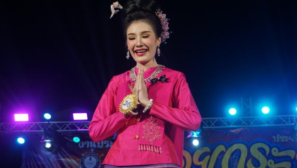 ภาพกิจกรรม