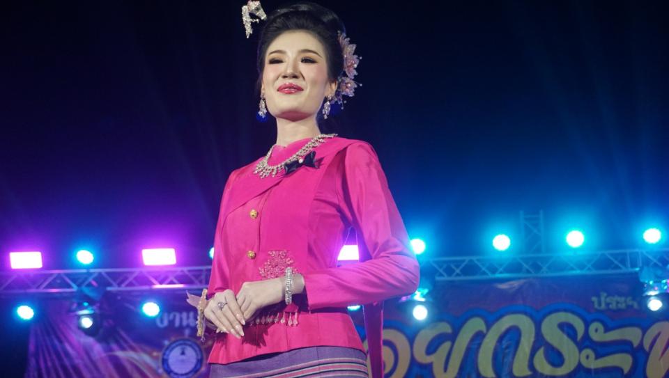 ภาพกิจกรรม
