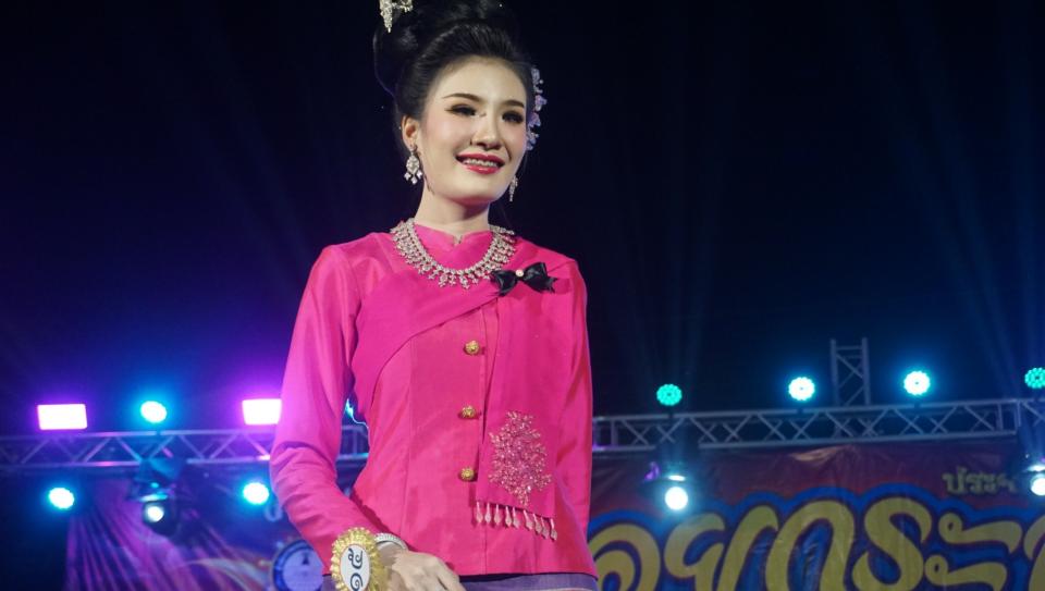 ภาพกิจกรรม
