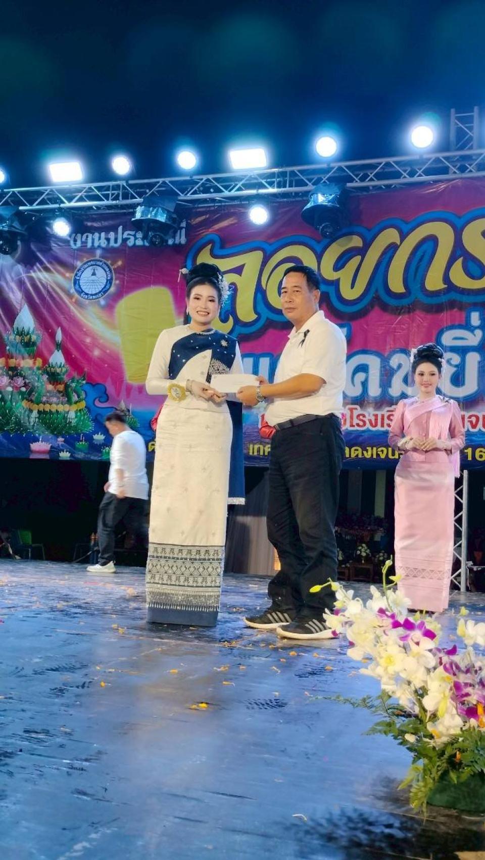 ภาพกิจกรรม