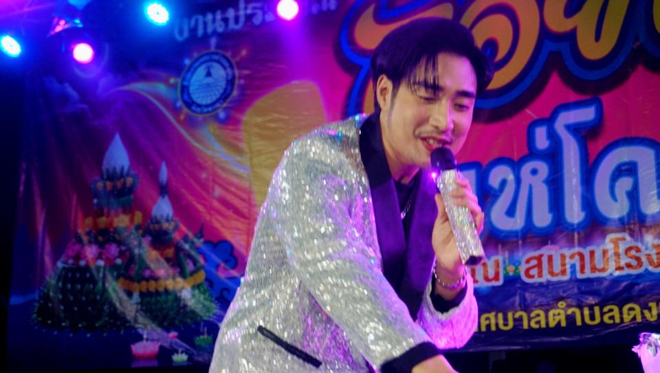 ภาพกิจกรรม