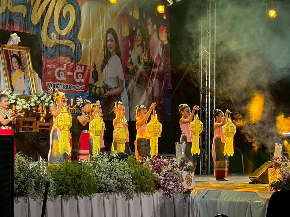 ภาพกิจกรรม