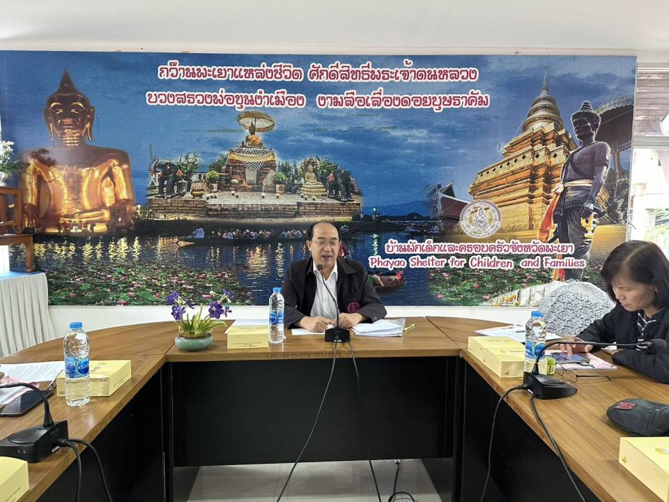 ภาพข่าว