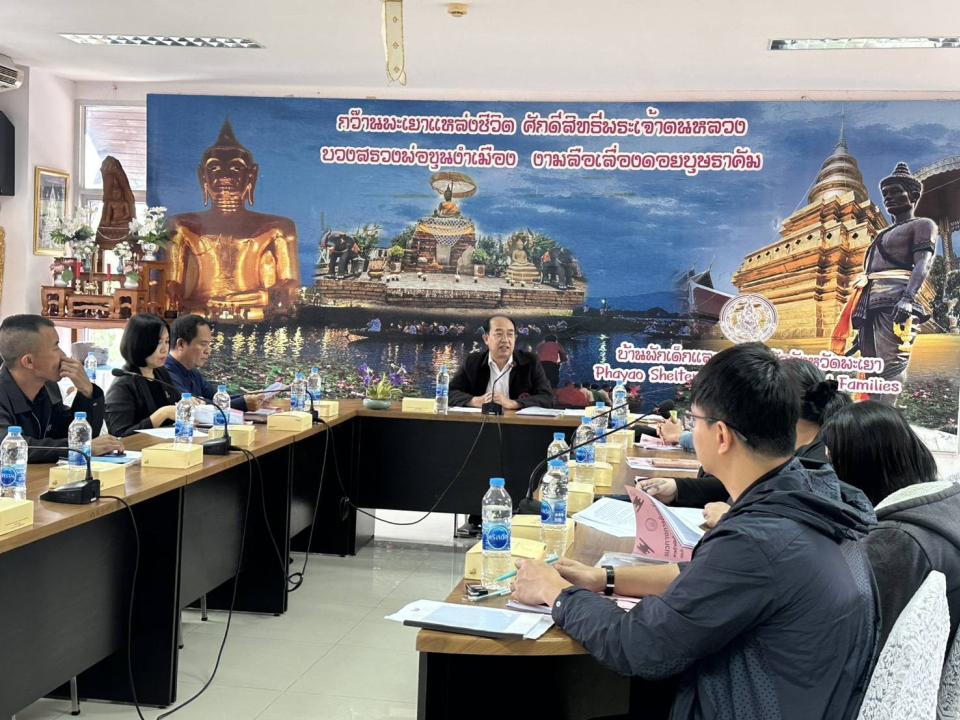 ภาพกิจกรรม