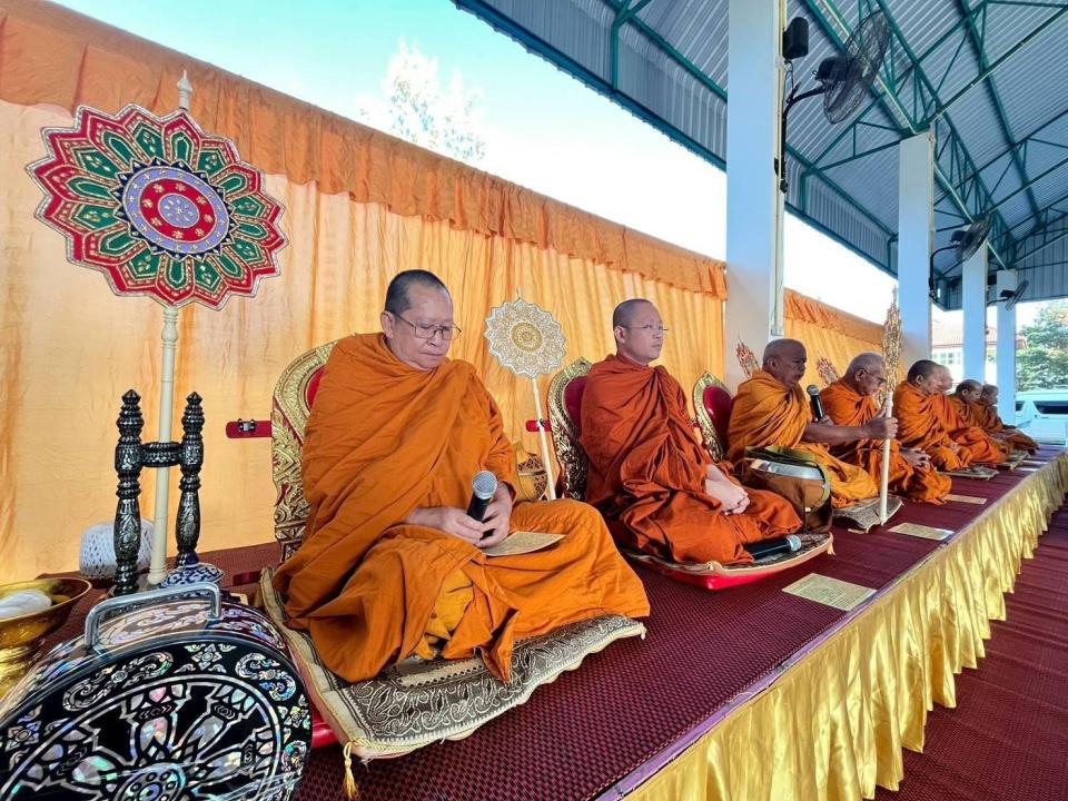 ข่าวกิจกรรม