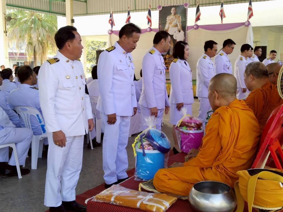 ภาพกิจกรรม