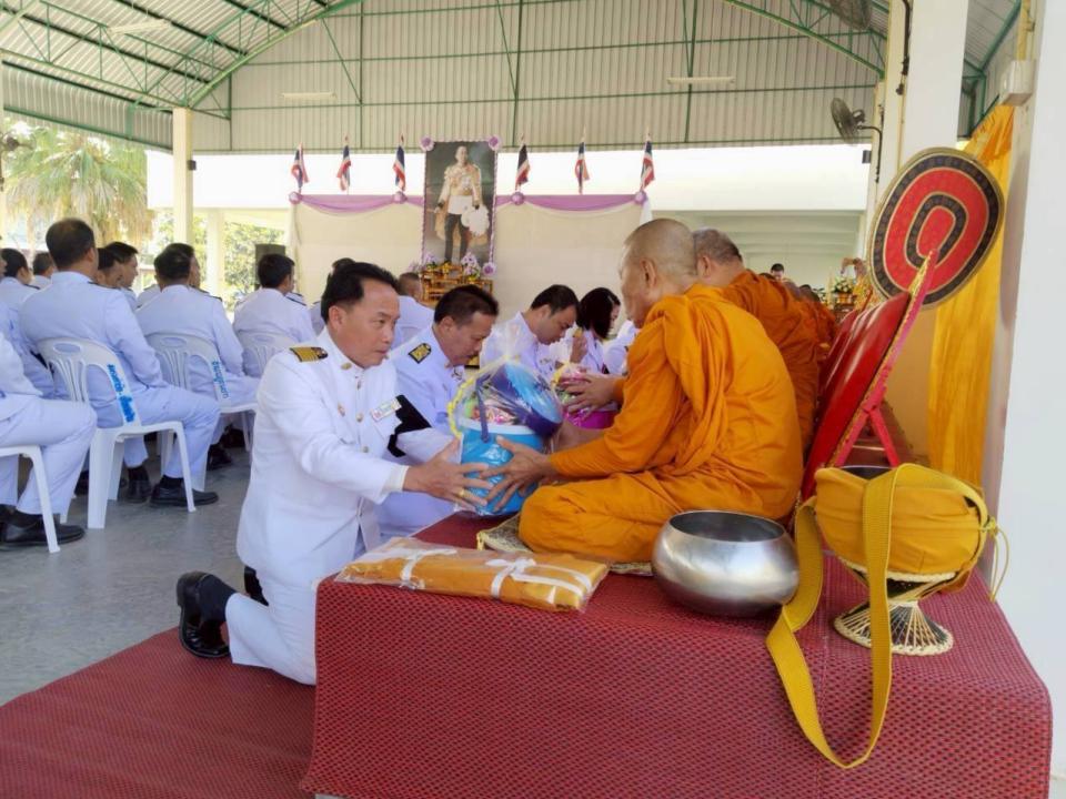 ภาพกิจกรรม