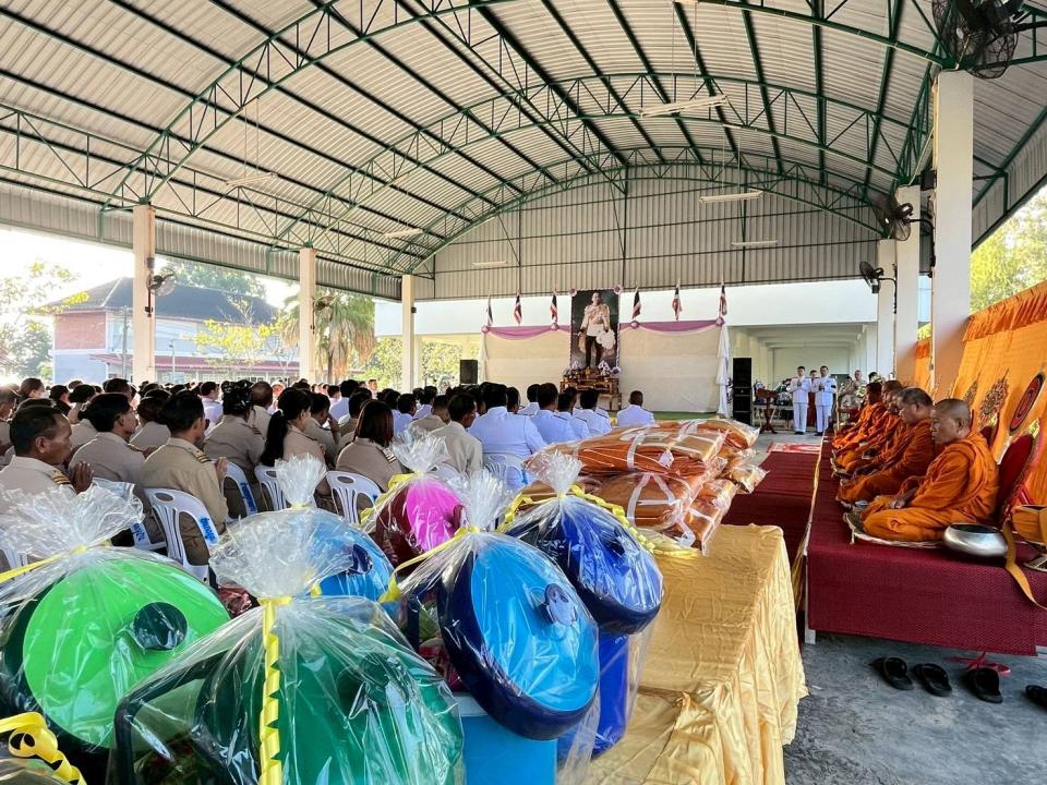 ภาพกิจกรรม