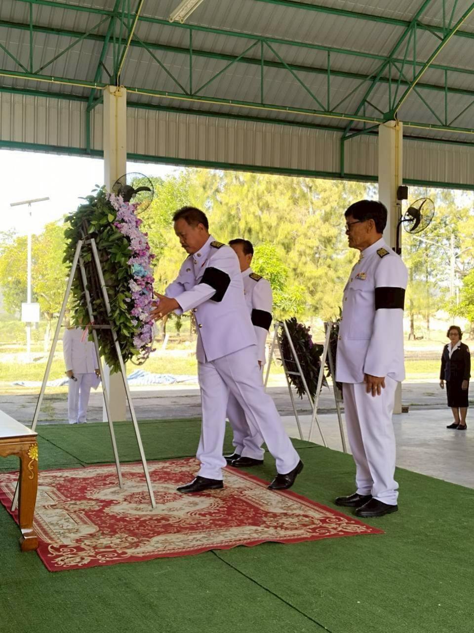 ภาพกิจกรรม