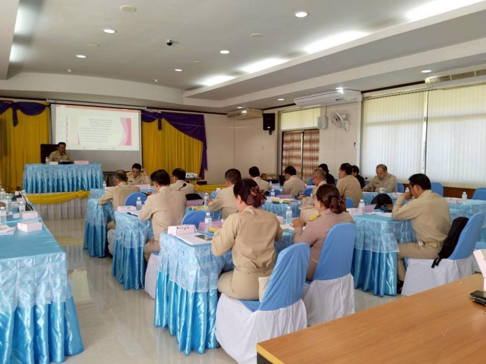 ข่าวกิจกรรม
