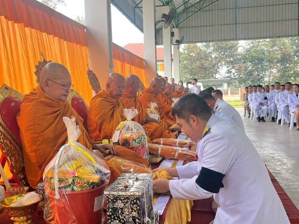 ภาพกิจกรรม