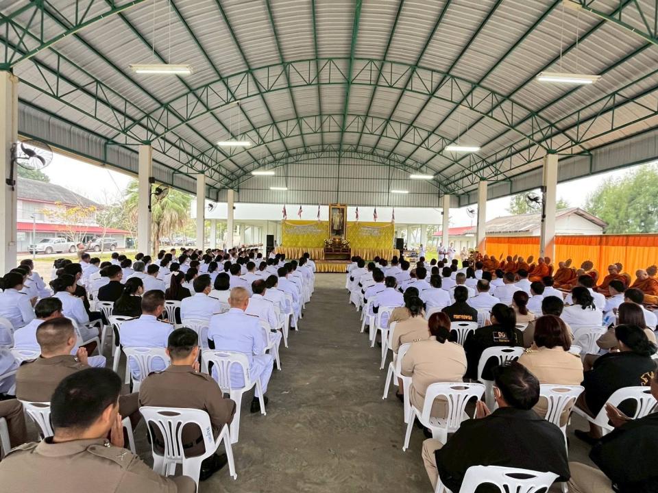 ภาพกิจกรรม