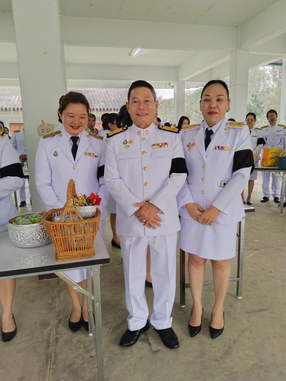 ข่าวกิจกรรม