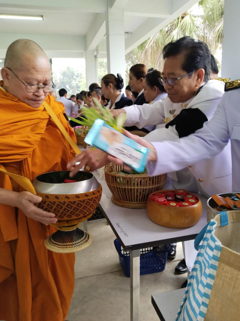 ภาพกิจกรรม