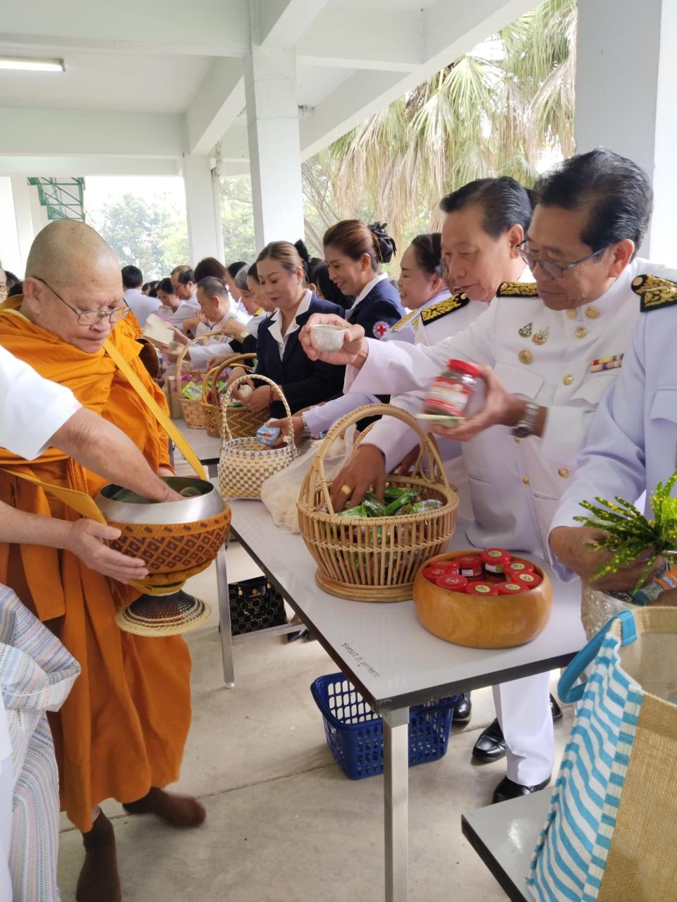 ภาพกิจกรรม