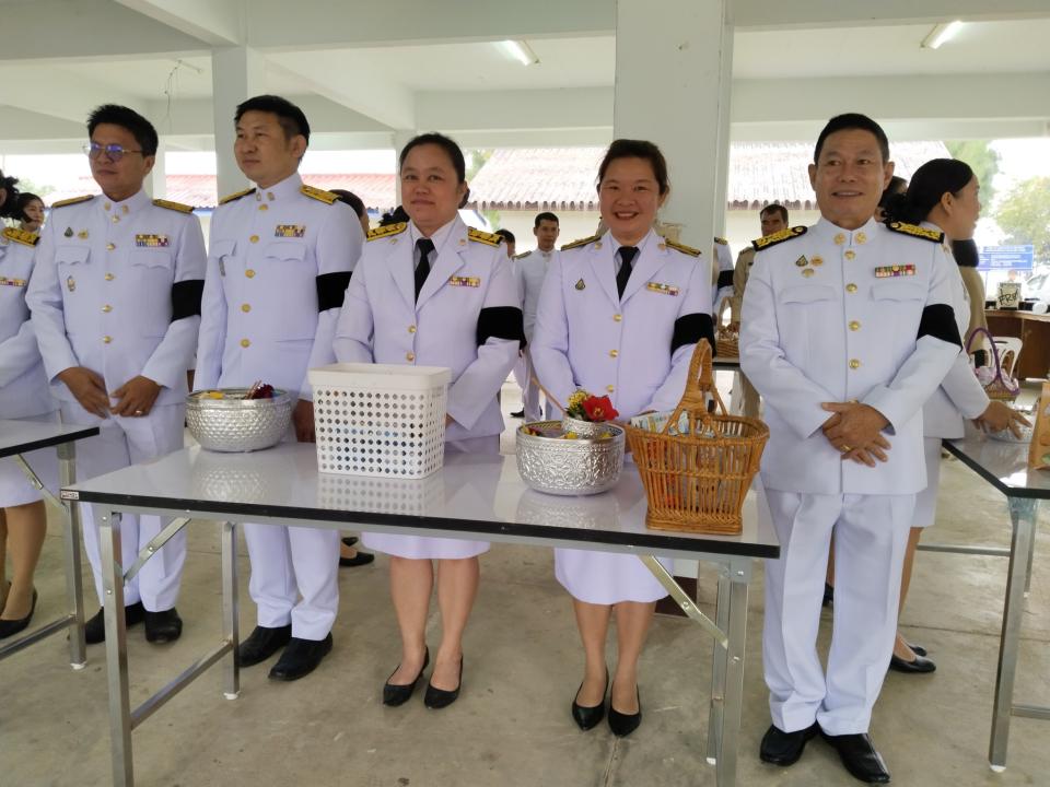 ภาพกิจกรรม
