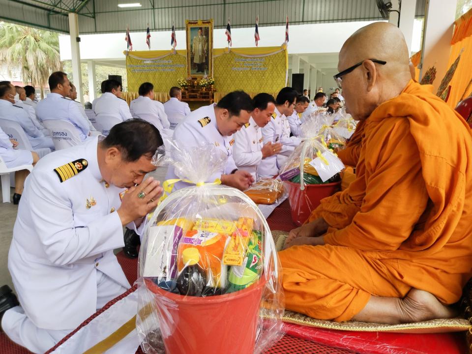 ภาพกิจกรรม