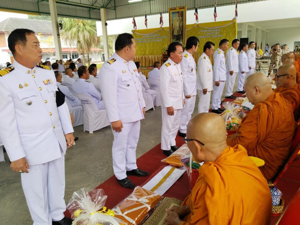 ภาพกิจกรรม