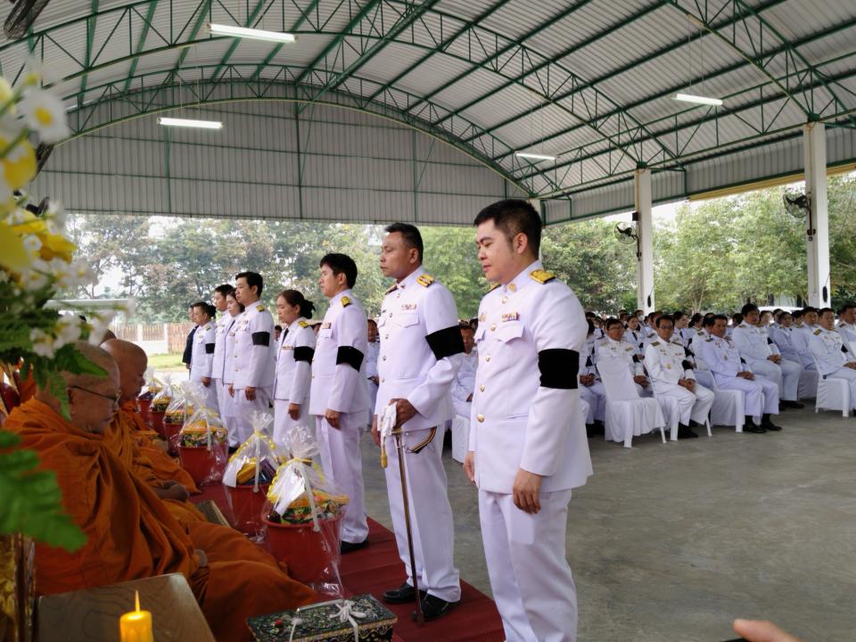 ภาพกิจกรรม