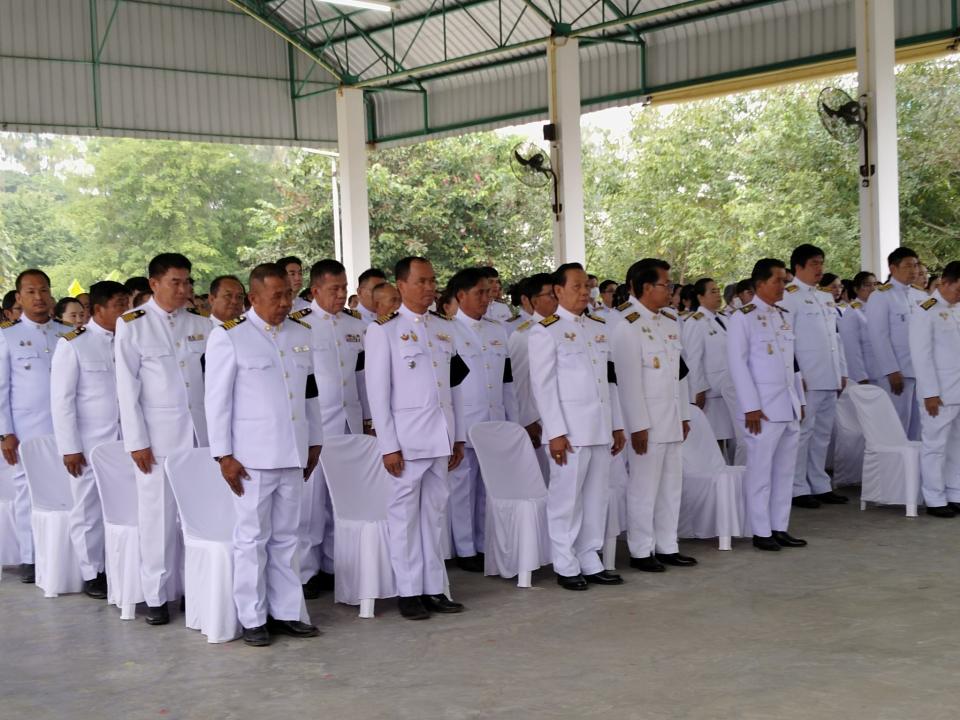 ภาพกิจกรรม