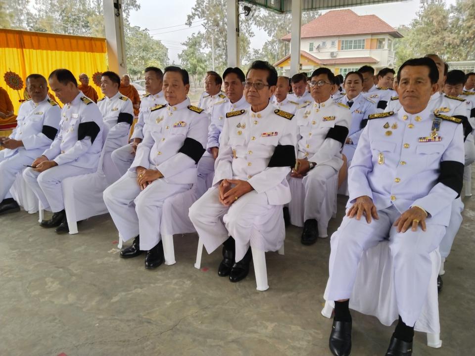 ภาพกิจกรรม