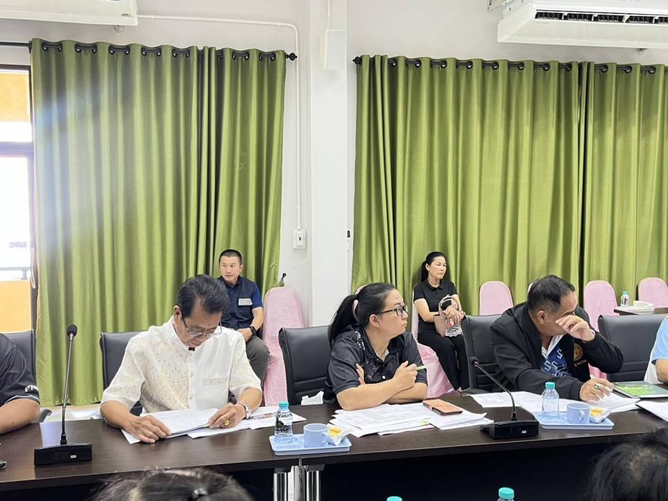 ข่าวกิจกรรม