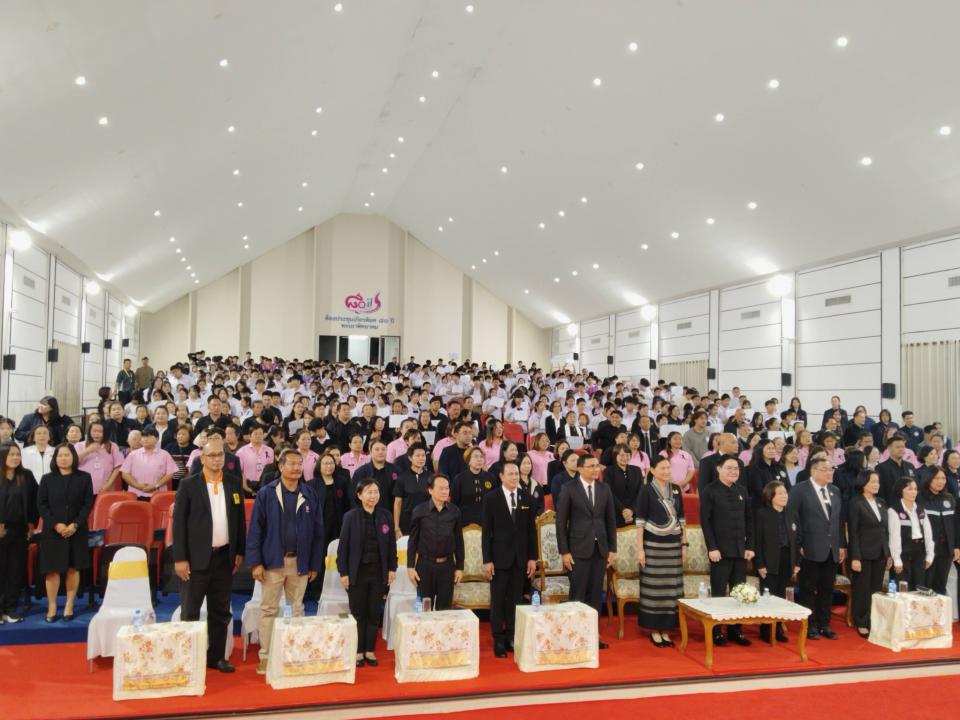 ภาพกิจกรรม