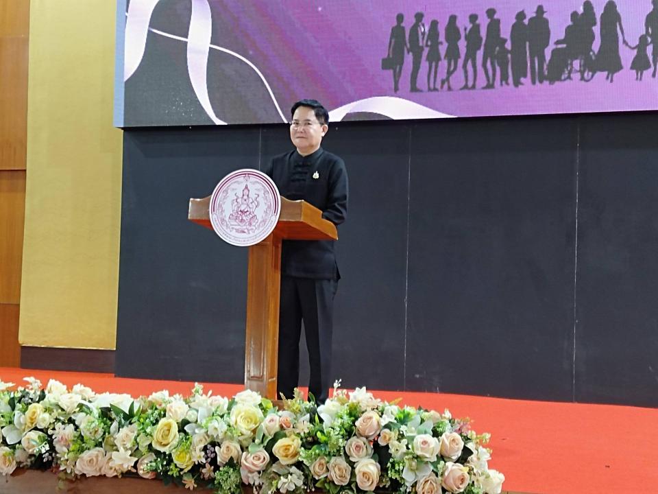 ภาพกิจกรรม