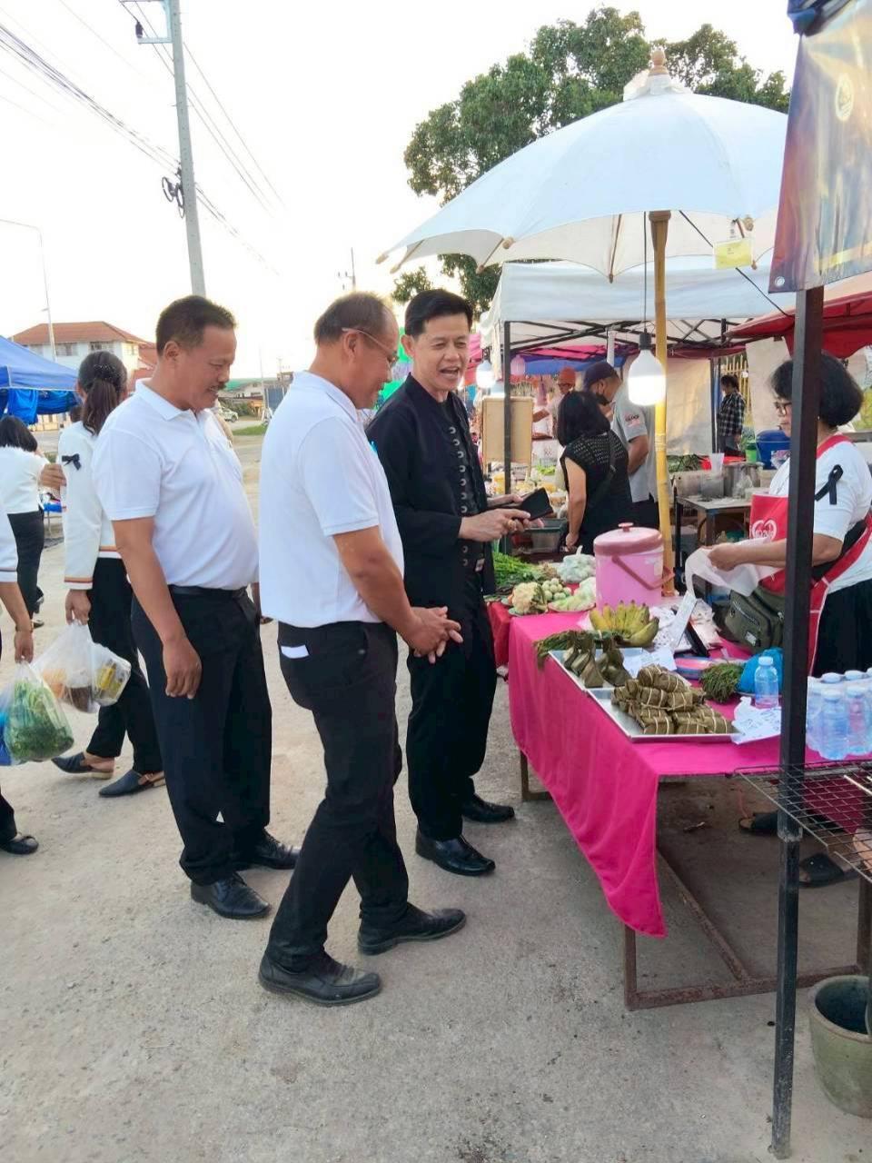ข่าวกิจกรรม