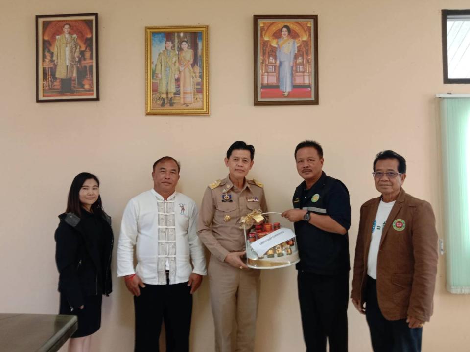ข่าวกิจกรรม