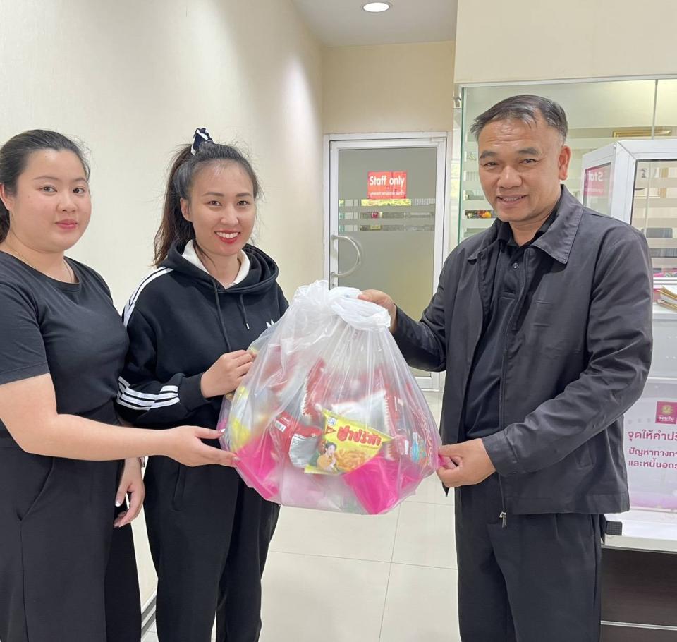 ข่าวกิจกรรม