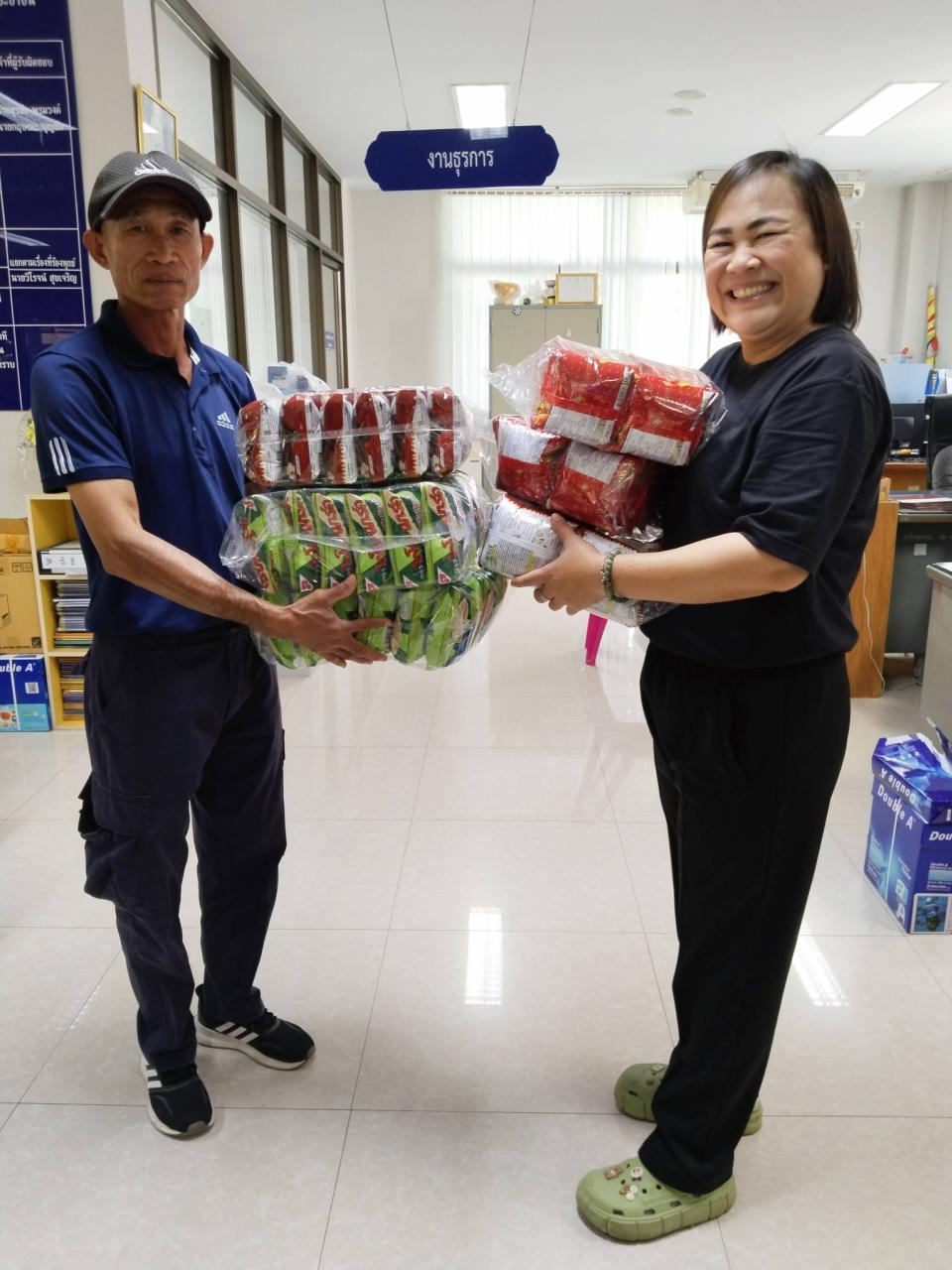 ข่าวกิจกรรม