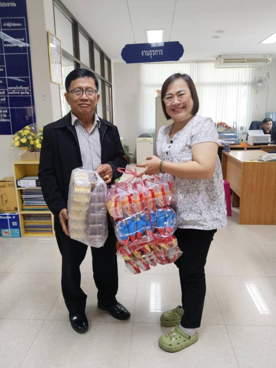 ข่าวกิจกรรม