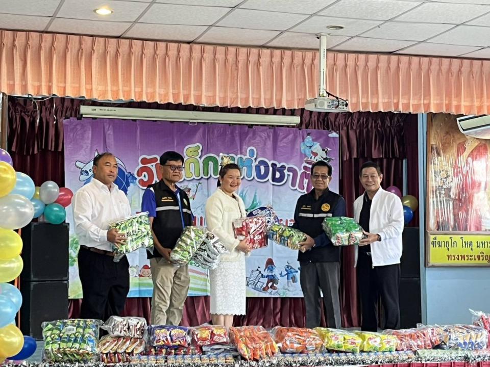 ข่าวกิจกรรม