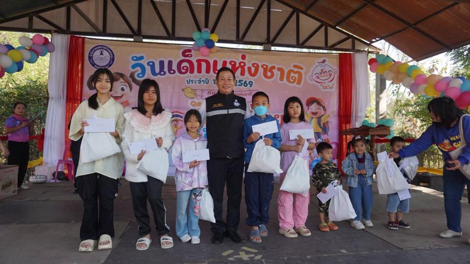 ข่าวกิจกรรม
