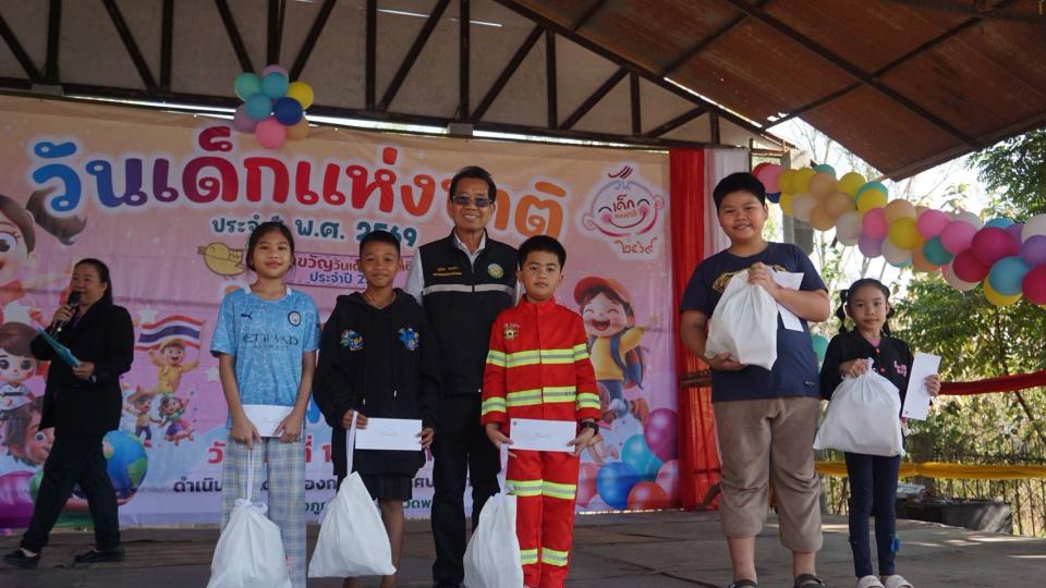 ภาพกิจกรรม